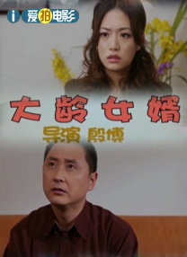 欧美a级片免费观看